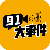 喵喵